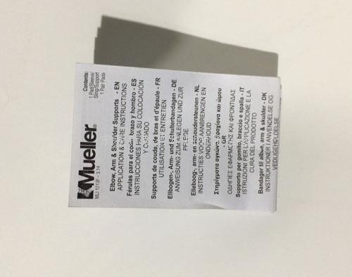 產(chǎn)品折頁(yè)說(shuō)明書