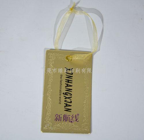 麗水東莞服裝吊牌