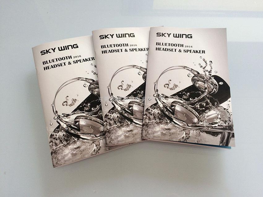 產(chǎn)品畫(huà)冊(cè)，樣冊(cè)，說(shuō)明書(shū)